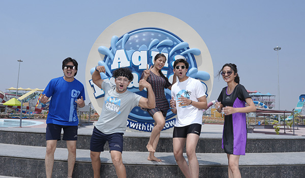 mp biggest water park