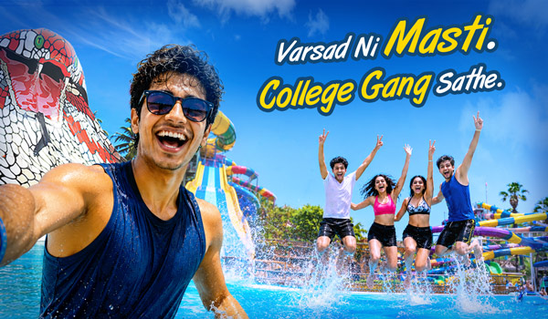 aquamagicaa college price banner